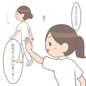 ZHC2fn0nIVVoqhr's profile picture. アラサー看護師🐥 💉(110回生)早く5年目の世界に行くか現世を終わらせたい。オペ看