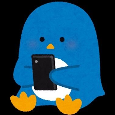 しおぺんくんさんのプロフィール画像