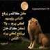 موجب في صنعا (@rqcjbo6e44fnol1) Twitter profile photo موجب في صنعا (@rqcjbo6e44fnol1) Twitter profile photo