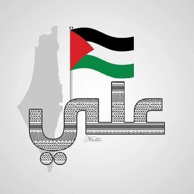 abokassem1's profile picture. اللهم صل وسلم وبارك على سيدنا محمد وعلى آله وصحبه وسلم تسليما كثيرا