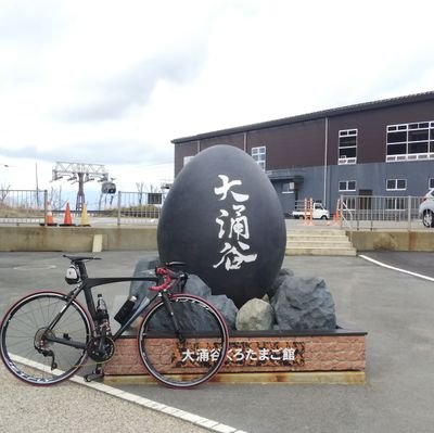 キャンプ・ロード（自転車）猫・料理が主なツイートです。同じ趣味の方と繋がりたいです(*^^*)　　　　　

最近ハマってる原付キャンプです。　
あと、関係ないこともつぶやきます。
m(__)m