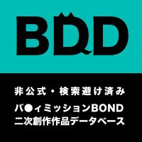 BDD (@bdd_0703) Twitter profile photo