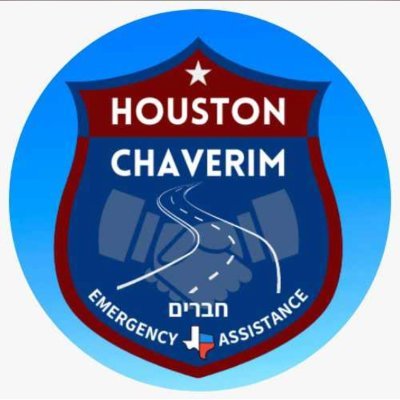 Chaverim of Houston