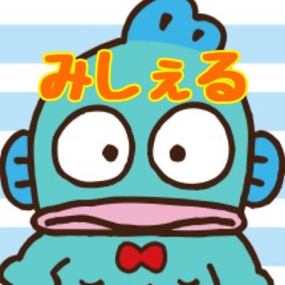 みしぇるᜊさんのプロフィール画像