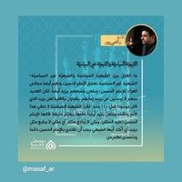 Huusein (@huusein37429810) 's Twitter Profile