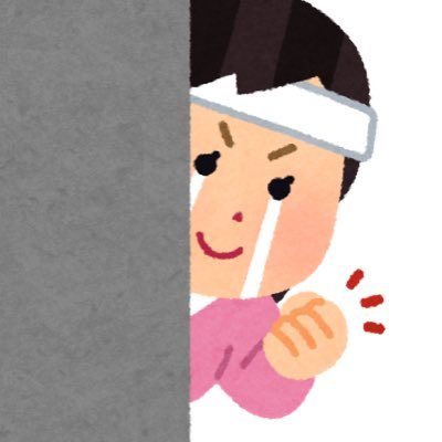 なつめさんのプロフィール画像