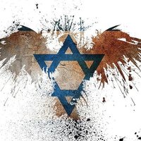 Eretz Israel(@EretzIsrael) 's Twitter Profile Photo