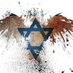 Eretz Israel (@EretzIsrael) Twitter profile photo