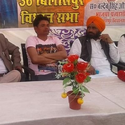 VikashP59534390's profile picture. Jai Shri Ram