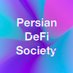 Persian DeFi Society Profile picture