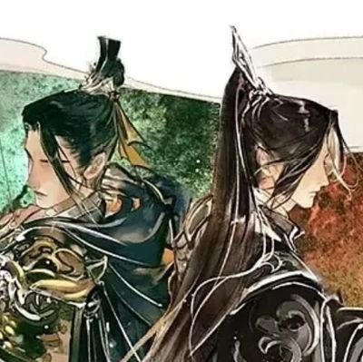quotes for the martial gods of the south š¹āļø