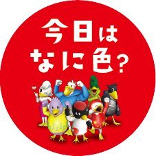 島根県で唯一ボートレースの舟券が購入できる、場外チケットショップ、BTS松江の公式Twitterです。

ボートレースって？ルールは？BTSってどんなとこ?など楽しく掲載します！
Let's BOAT RACE！