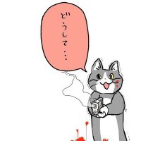 凍空 豪雪 (@itezora_gousetu) 's Twitter Profile
