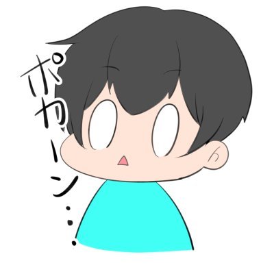 インプット→アウトプットしていくためのアカウント📝