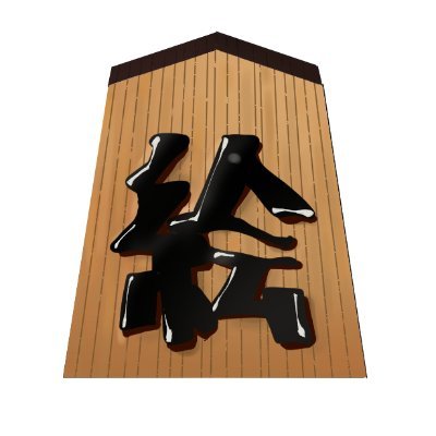 たまいしさんのプロフィール画像
