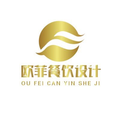 Guangzhou Oufei kitchenware Co is a manufacturer of buffet tables andbar counte,Responsible for the decoration of the restaurant,And one-stop purchasing of mate