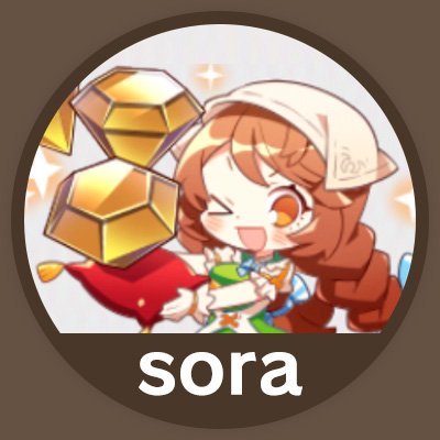 sora @ドラガリさんのプロフィール画像