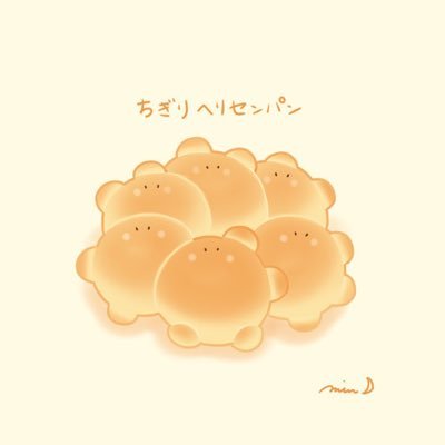 chem_0_0_'s profile picture. D1/ 有機合成 / トプ画（@oyasumi_orgchem）