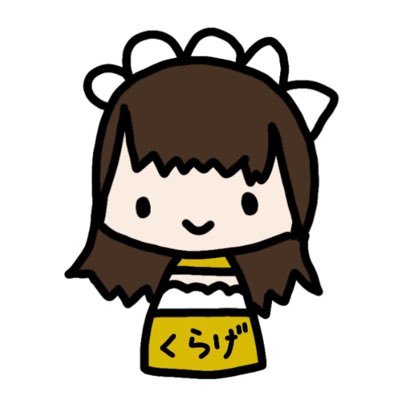 普通免許もってるコンカフェ卒業した女です。