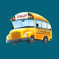Cinebus (@cinebus1) 's Twitter Profile
