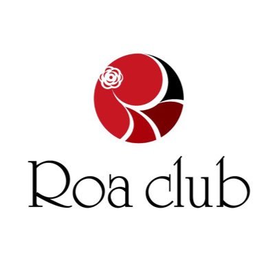 北海道旭川市のニュークラブ ロアクラブの公式Twitterです！ お店のお得な情報、キャストの私生活などのブログなど更新していきます！ スタッフ・キャスト大募集中です☆ お気軽にお問い合わせください！ #北海道 #旭川 #サンロク #ロアクラブ #ニュークラブ #キャバクラ #ライジンググループ