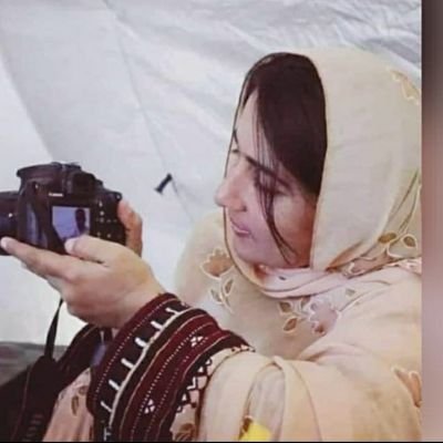 Aysha Baloch