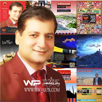 Principal Consultant at Marvel System | https://t.co/JqHBwQ89gV
Founder at Waqar-e-Pakistan | https://t.co/XpYNoTO9wc
Director Operations at Niazi Group | https://t.co/1ryEmkqzFq