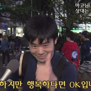 비계입니다아