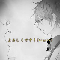 かいと (@grdcyrcv) 's Twitter Profile
