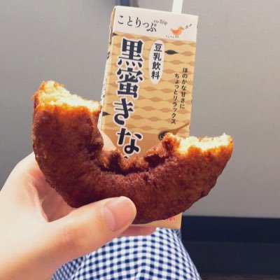 人生の昼休みさんのプロフィール画像