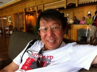 GohWee