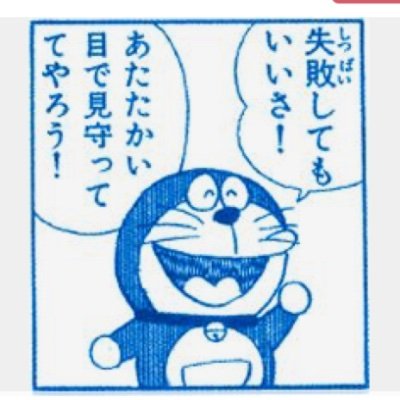 フニャリ そういやマタニティマークを未だに付けてない 不妊 流産脳 Nipt諸々で抵抗があり その後切迫気味診断で圧倒的に外出してないので マジで使う機会がない 次の通院でデビューかな でも不育症通院の人も居るんだよな そもそもそんなに使い フニャリ そういやマタニティマークを未だに付けてない 不妊 流産脳 Nipt諸々で抵抗があり その後切迫気味診断で圧倒的に外出してないので マジで使う機会がない 次の通院でデビューかな でも不育症通院の人も居るんだよな そもそもそんなに使い