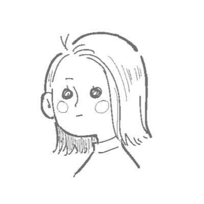 愛海さんのプロフィール画像