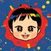 うえひろ☺︎🎡4y+1y (@yuehiro0) Twitter profile photo うえひろ☺︎🎡4y+1y (@yuehiro0) Twitter profile photo