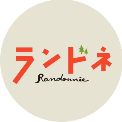 randonnee_mag Profile Picture