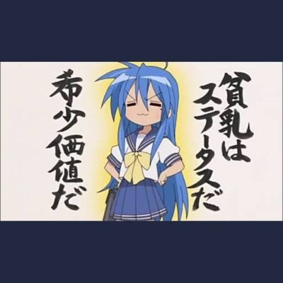 wizard_00211's profile picture. 京都市四条大宮の雀荘Dice→@Dicemajyanで勤務しています ザンリーグ@thanm_sanma関西C1所属ウィザード