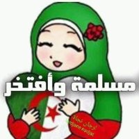 نجاة لرجان(@nadjat1986moh) 's Twitter Profile Photo