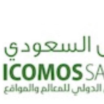 IcomosSaudi's profile picture. icomos saudi arabia is a national committee of the international council of monuments and sites that targets the conservation of saudi cultural heritage sites
