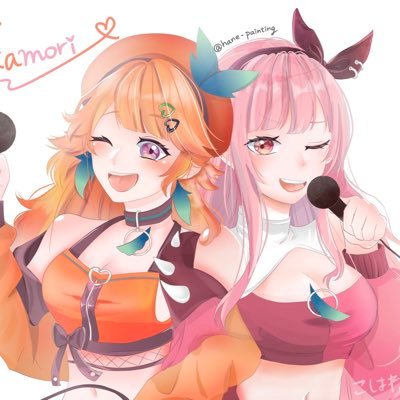 こはねさんのプロフィール画像