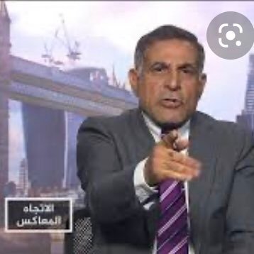 اكاديمي ومحلل سياسي وباحث في الشؤون العراقية والايرانية.انكلترا