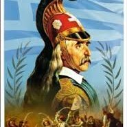 panagiotis19821's profile picture. ΗΛΕΚΤΡΟΛΟΓΟΣ ΜΗΧΑΝΙΚΟΣ Τ.Ε