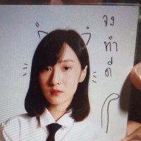 ππxπ β’ F (OR) E V E R β’ (@n7_forever) 's Twitter Profile