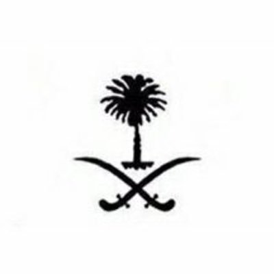 استغفرالله واتوب إليه .