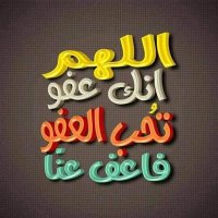 Abdelazez Shata (@abdelazezshata) 's Twitter Profile