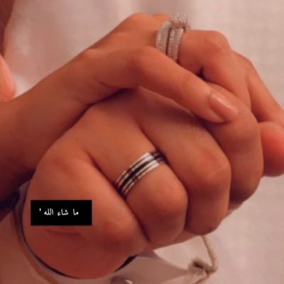 SuzanFaidah's profile picture. ❤️💍May 15th, 2021💍❤️@alialfrshuti 💍