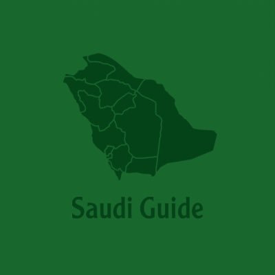 The most beautiful places in Saudi Arabia🇸🇦
