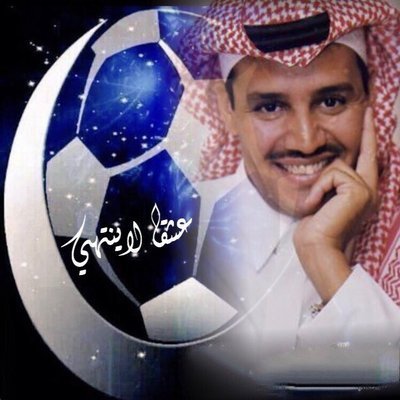 حين يهزك الشوق لأحدهم، عانقه بدعائك،
اللهم الإجابة لكُل ماندعوك به💙