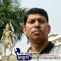 Kumar Harendra ( भूमिहार-ब्राह्मण )(@KumarHa98707098) 's Twitter Profile Photo