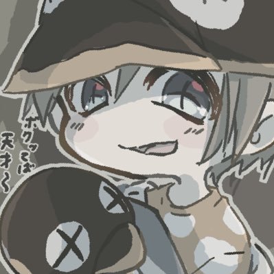 生物さんのプロフィール画像