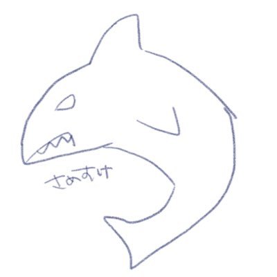 しゃちくのしゃち 来年の新規卓✖︎